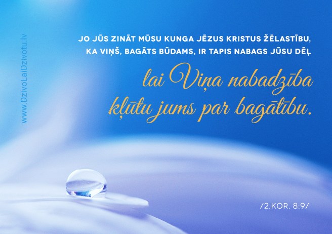 Jēzus, Jēzus upuris, Bībeles panti, Korintiešiem