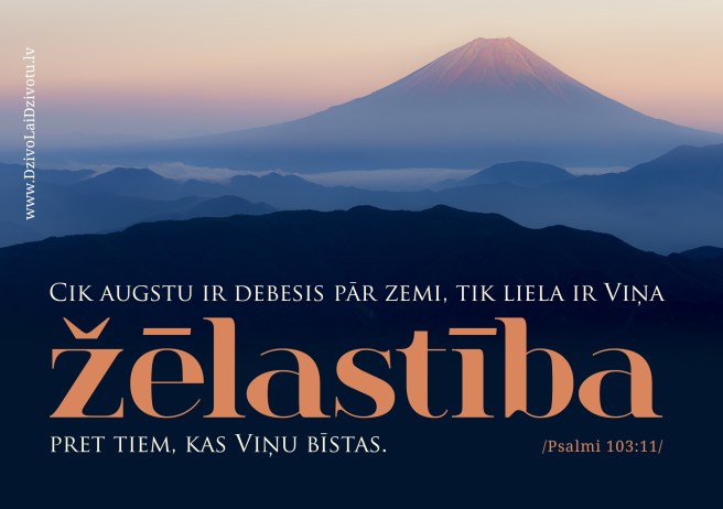 Bībeles panti, apsolījumi, Dieva žēlastība