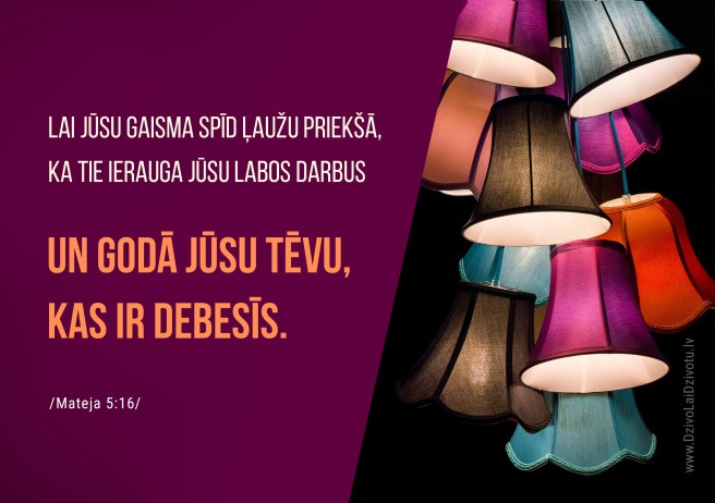 Gaisma, Bībeles panti, Mateja evaņģēlijs