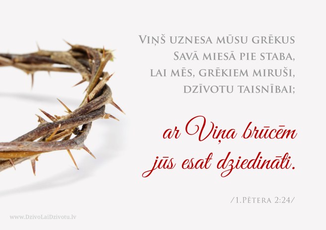 Lieldienas, Kristus krusts, Kristus upuris, BĪbeles panti, glābšana, piedošana