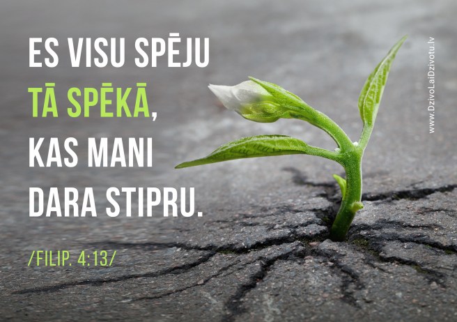 Bībele, vēstule filipiešiem, BĪbeles panti, Dieva spēkā