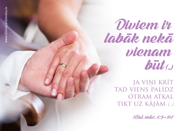 Bībele, Bībeles panti, diviem ir labāk