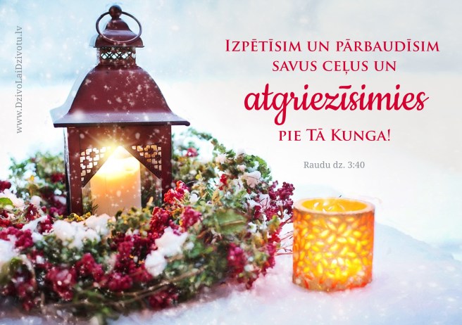 Bībele, Bībles panti, Raudu dziesmas, Izpētīsim un pārbaudīsim savus ceļus