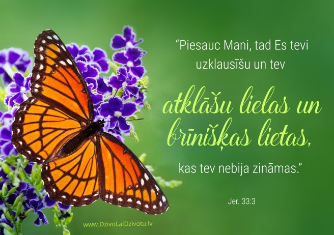 Dieva gudrība, Bībele, Bībeles panti, Atklāšu lielas un brīnišķas lietas