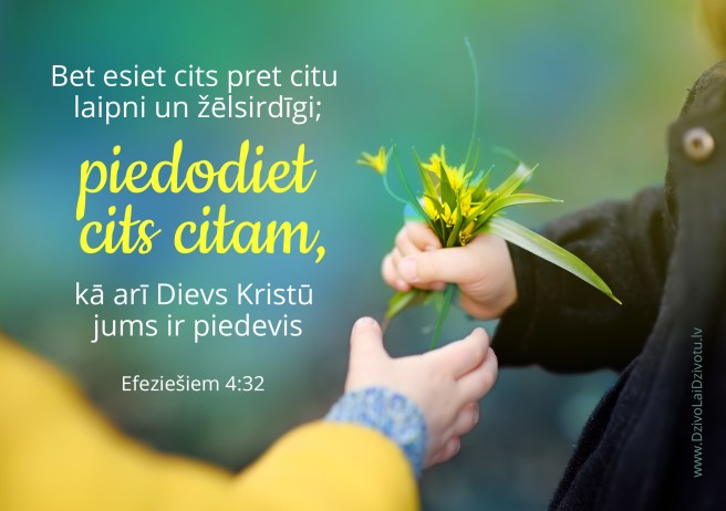 Piedodiet cits citam, Efeziešiem, Bībeles panti